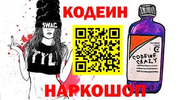 МДМА Гусь-Хрустальный