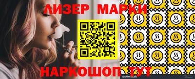 МДМА Гусь-Хрустальный
