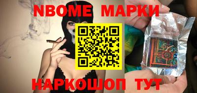 а пвп мука Гусиноозёрск