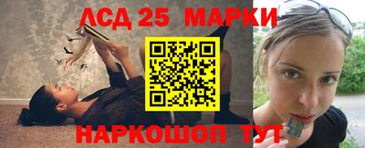а пвп мука Гусиноозёрск