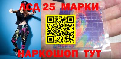 а пвп мука Гусиноозёрск