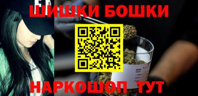 МДМА Гусь-Хрустальный