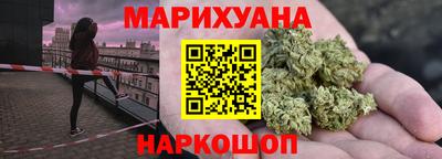стафф Гусев