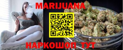 стафф Гусев