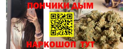 стафф Гусев