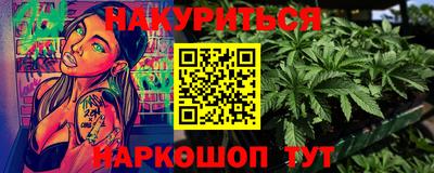 МДМА Гусь-Хрустальный