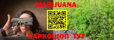 а пвп мука Гусиноозёрск