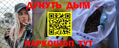 МДМА Гусь-Хрустальный