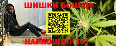 МДМА Гусь-Хрустальный