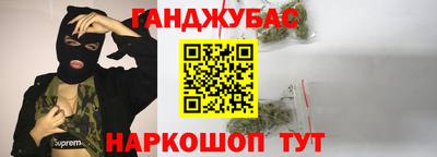 МДМА Гусь-Хрустальный
