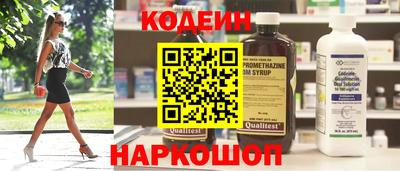 МДМА Гусь-Хрустальный