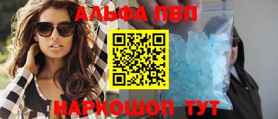 МДМА Гусь-Хрустальный