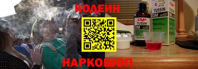 а пвп мука Гусиноозёрск