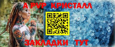 МДМА Гусь-Хрустальный