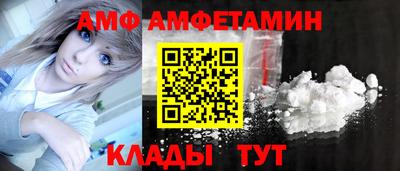 МДМА Гусь-Хрустальный