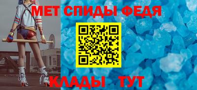 стафф Гусев