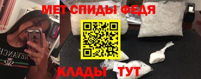 стафф Гусев