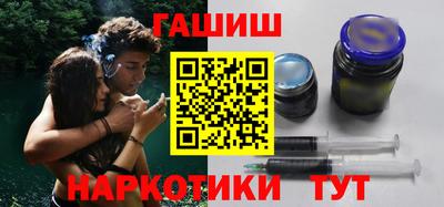 стафф Гусев