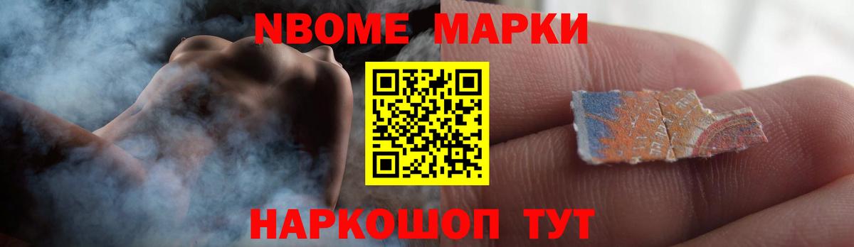 LSD-25 экстази кислота  Лсд 25 экстази  Нижнеудинск  Вход с VPN  LSD-25 экстази кислота 